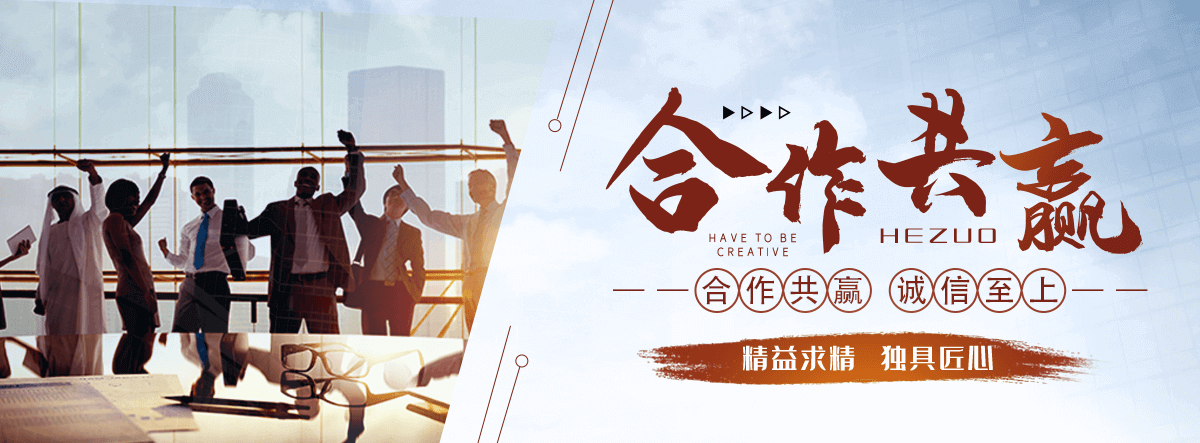 三门峡靠谱的石头厂家