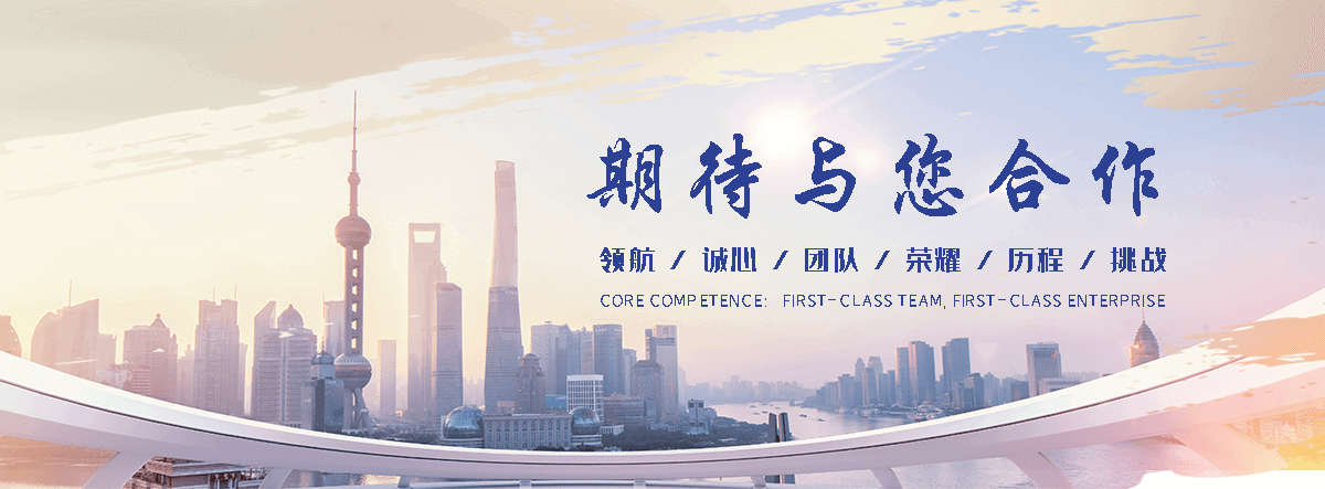 三门峡石头加工